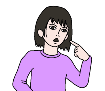 병영왕소금구이 이미지