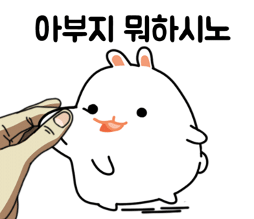 하이앤너드 이미지