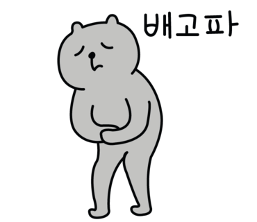 셀렉토커피배방 이미지