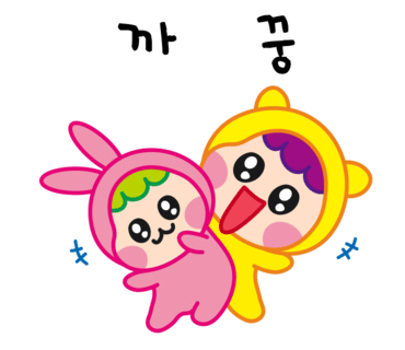 올핏ALLFIT 이미지