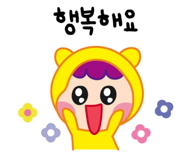 행정크린 이미지