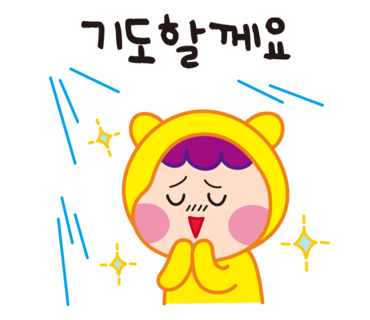 쉼표마켓 이미지