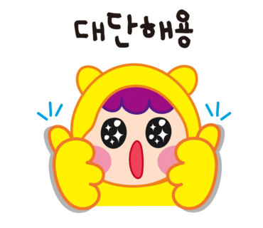 산골마트 이미지