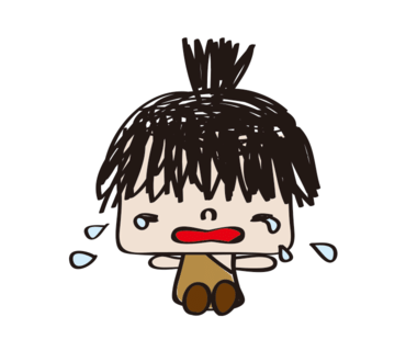스웻하우스 이미지