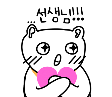 네일공주 이미지
