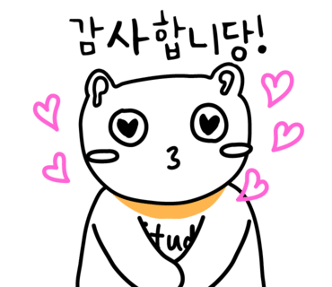 더홍네일 이미지