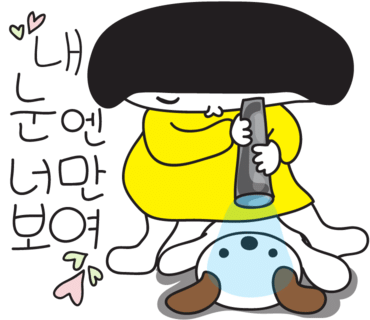 엘리마켓 이미지