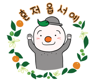 제이원클린 이미지