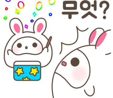 카페오즈 이미지