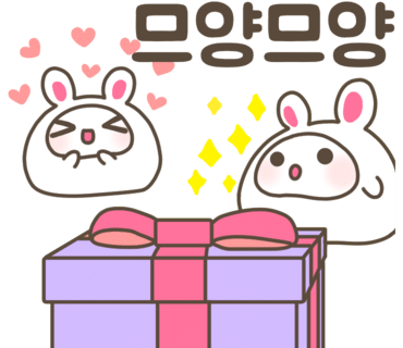 공이막국수 이미지