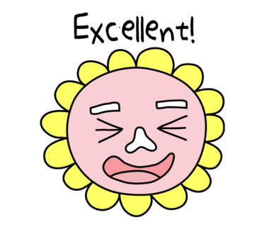 흥업한의원 이미지