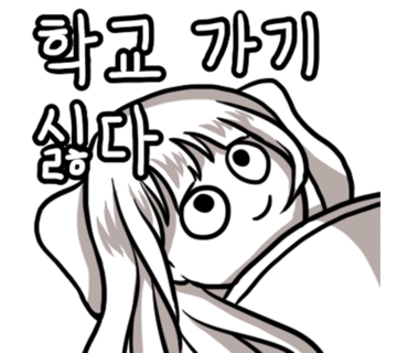 행복컴퓨터 이미지