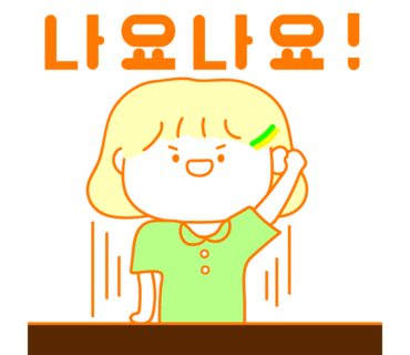 별빛담은마을 이미지