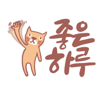 에픽우즈 이미지