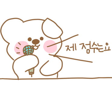 클린세차장 이미지