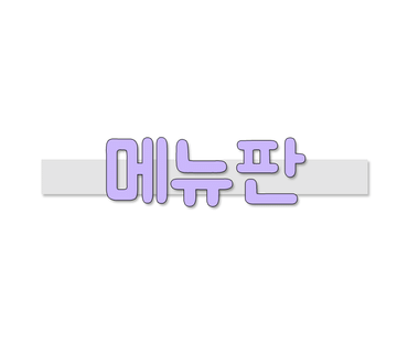 경자카페 이미지