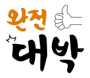 하나서점 이미지