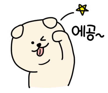 휘티 이미지