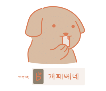 이조보쌈 이미지