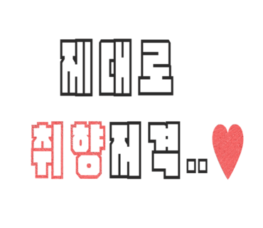 또또커피 이미지