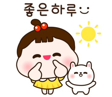 꽃길다육 이미지