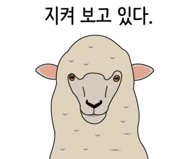 용반점 이미지