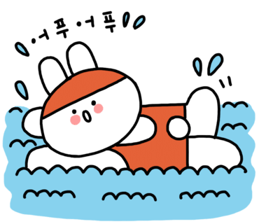 세이브존스포츠센터 이미지