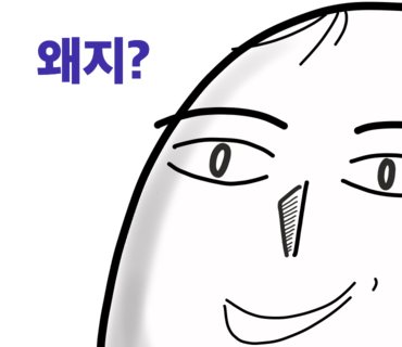 정담은 보쌈 이미지