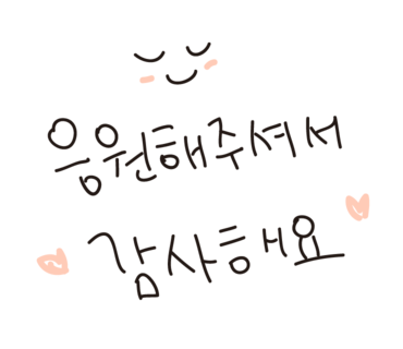 동아철거인테리어 이미지