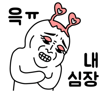 물고기주택 이미지