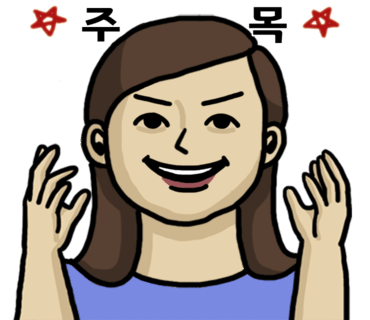 카페가지요 이미지