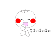 신용광택 이미지