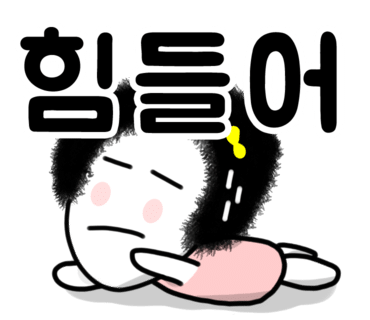 트럭스토리 이미지