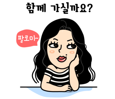 전주오토월드 이미지