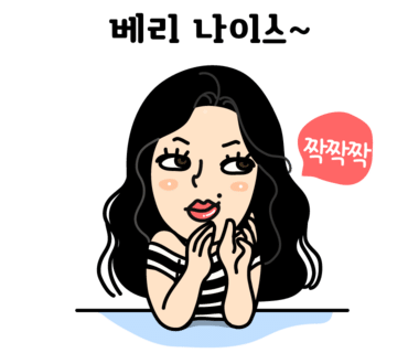 전주오토월드 이미지