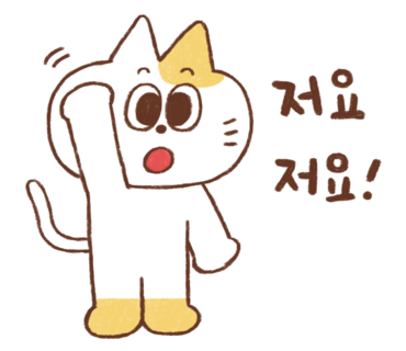 토이워크 이미지