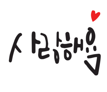 메밀만두 이미지