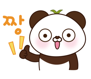더뉴올 이미지