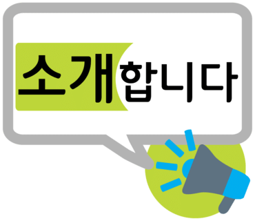 대암마트 이미지
