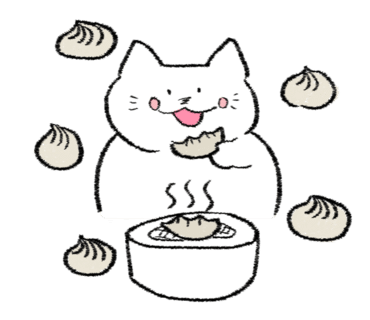 홍남만두 이미지