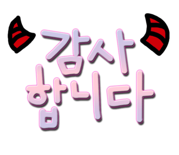 대관령한우마을 이미지