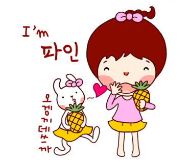 빈티지빈 이미지