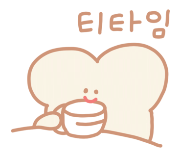 카페 멜랑 이미지