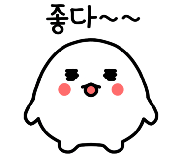 호미곶전통찰보리빵 이미지