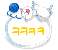 일진수도 이미지