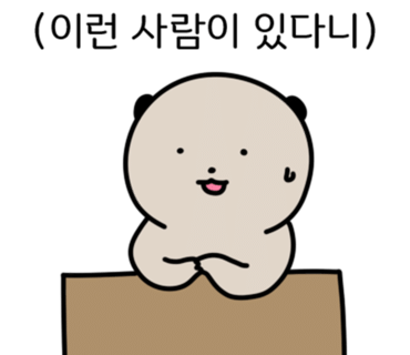 아뜰리에제니 이미지