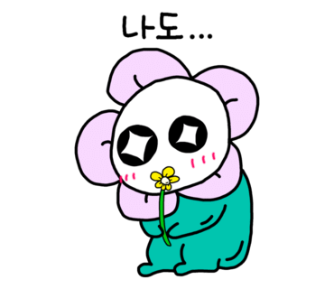쇼후 이미지