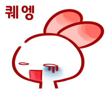 업텐브로피자 이미지