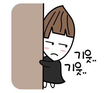 인천인라인 이미지