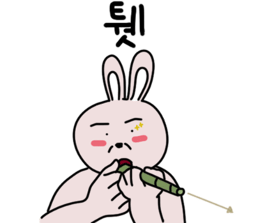 브로민 이미지